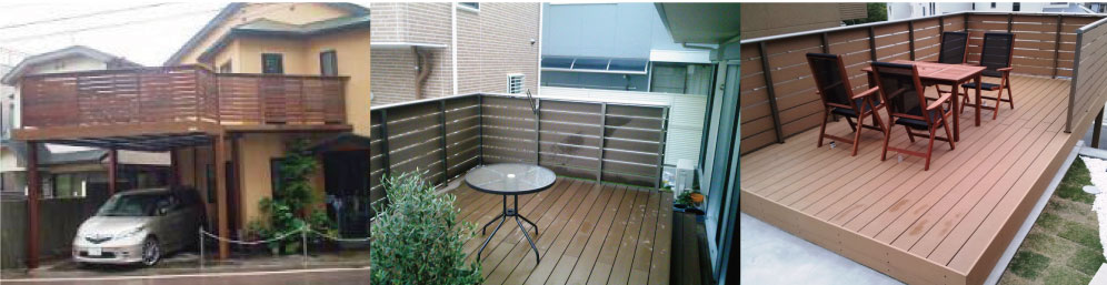 ガレージ リフォーム サンエクスの歴史04